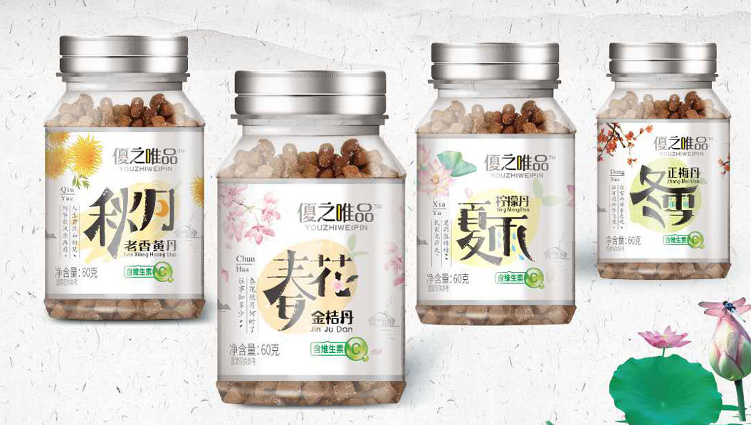 涼果蜜餞系列
